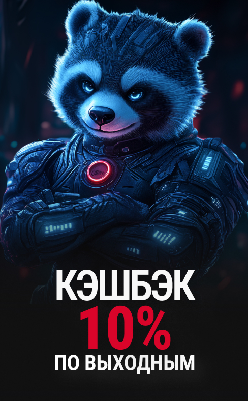 Welcome Bonus